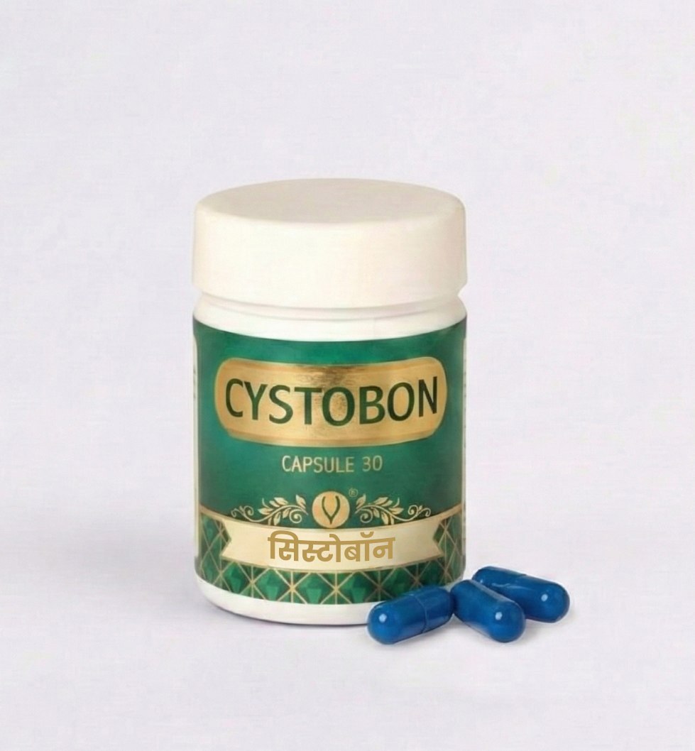 CYSTOBON Capsule